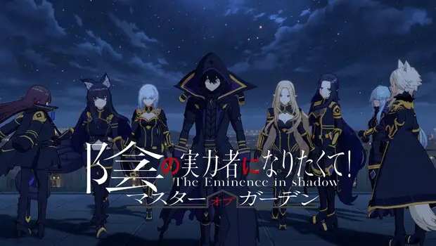The Eminence in Shadow: Master of Garden on X: Strike from the
